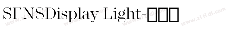 SFNSDisplay Light字体转换 SFNSDisplay Light字体转换